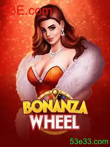 Descubra o Empolgante Mundo do BonanzaWheel