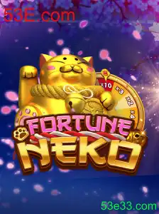 FortuneNeko: Explorando o Novo Fenômeno de Jogos da 53E.com