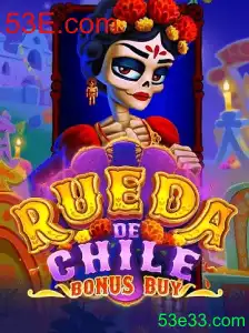 RuedaDeChileBonusBuy: Entretenimento e Estratégia em um Novo Jogo de Azar