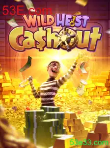 WildHeistCashout: Um Novo Fenômeno no Mundo dos Jogos