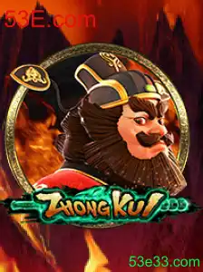 Descubra o Fascinante Jogo ZhongKui: Regras e Estratégias